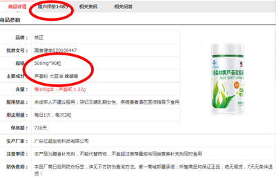 152717655972858306.jpg lh2.jpg